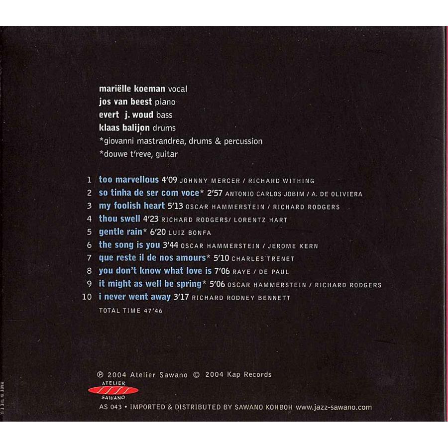 ◆CD/デジパック◆Jos van Beest,Marielle Koeman「Between You And Me」AS 043、澤野工房 |  | 01