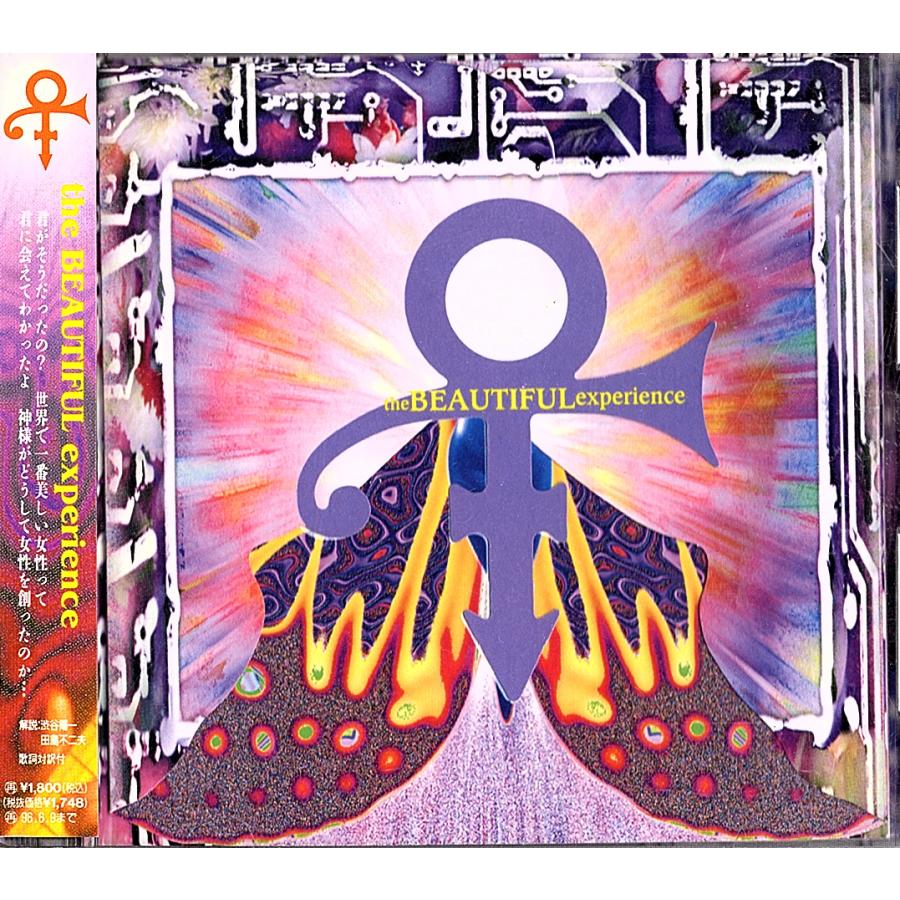 ◆CD/帯付き◆The Artist (Formerly Known As Prince)「The Beautiful Experience」AVCD 11220 | 