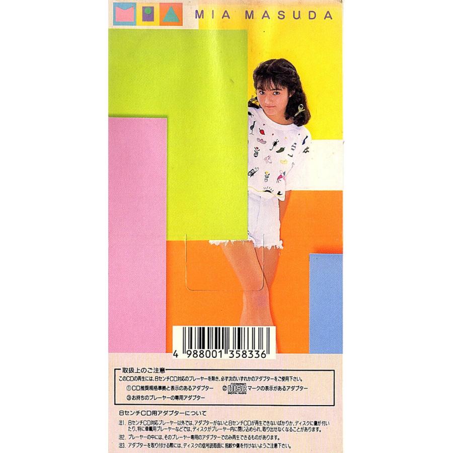 ◆8cm/短冊CD◆増田未亜「冬のウインド」CA-8349　c/w：「レイニィ・デイ」 |  | 01