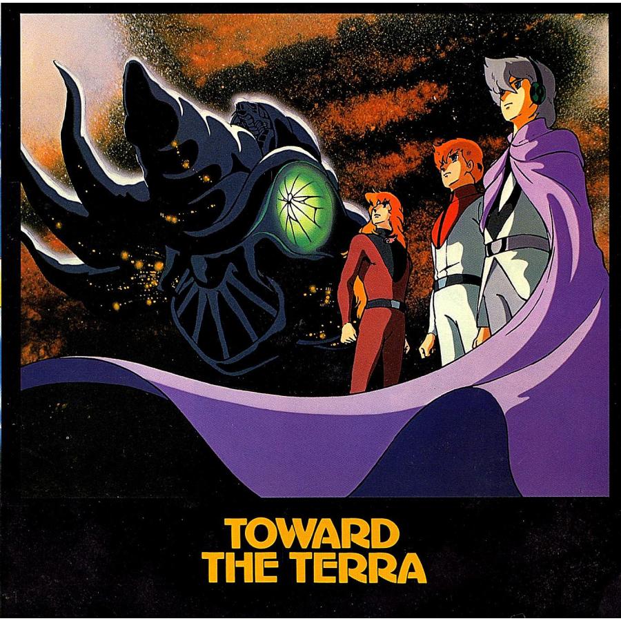 ◆EP/7’’シングルレコード◆ダ・カーポ「地球へ：Coming Home To Terra」CK-559 |  | 01