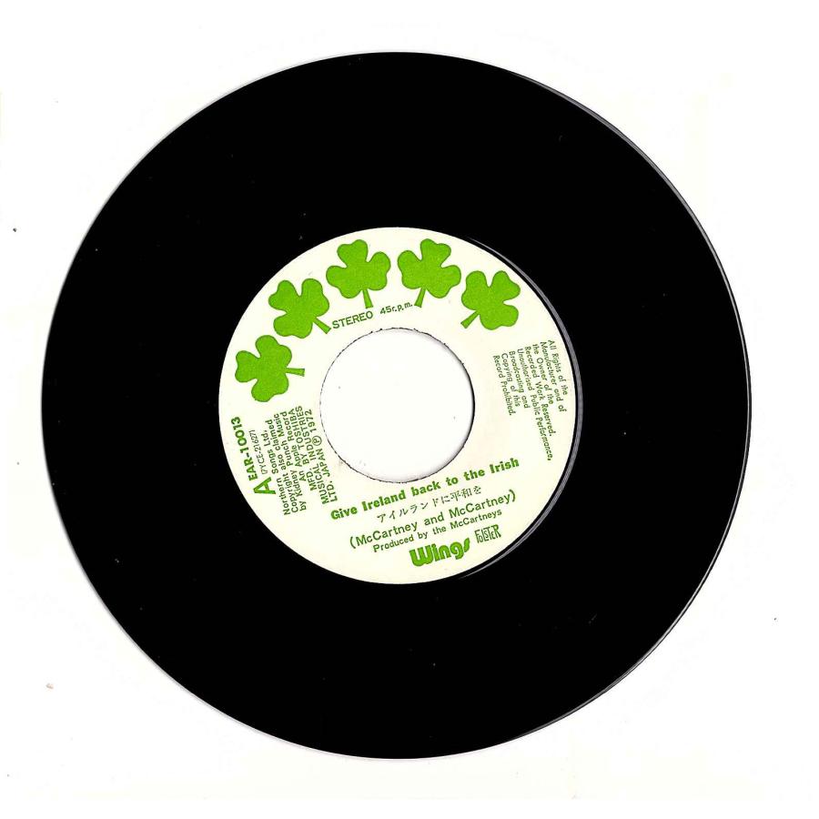 ◆EP/7’’シングルレコード◆Paul McCartney「Give Ireland Back To The Irish」EAR-10013　ex:The Beatles/ビートルズ |  | 02