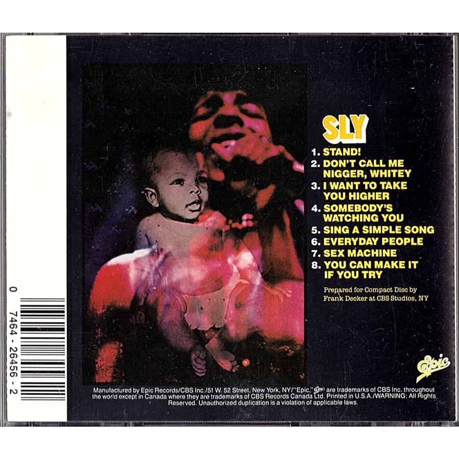◆CD◆Sly & The Family Stone「Stand!」EK 26456《輸入盤》Funk, Psychedelic |  | 01