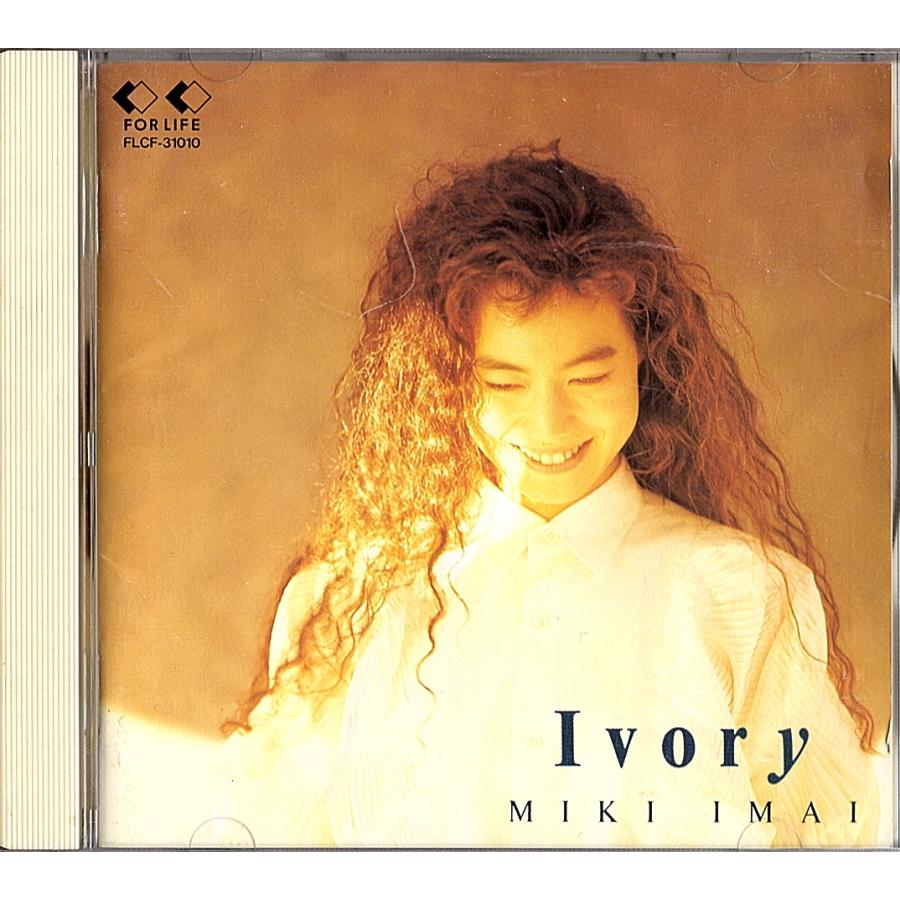 ◆CD◆今井美樹「Ivory」FLCF-31010 | 