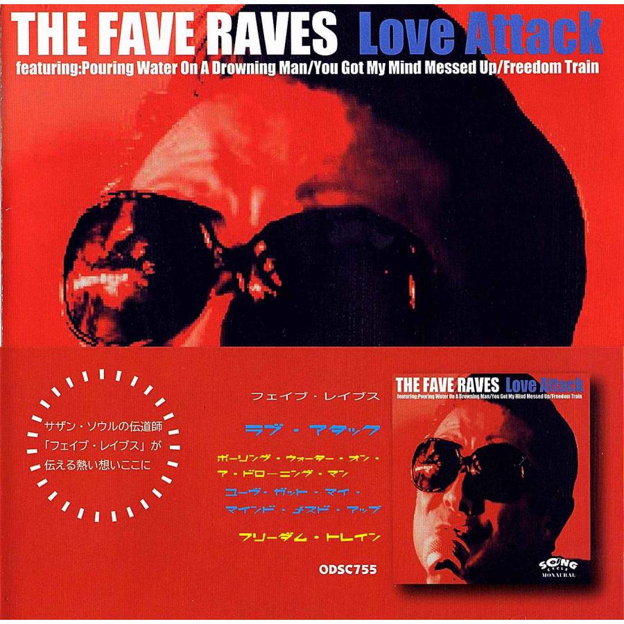 ◇CD/帯付き◇The Fave Raves「LOVE ATTACK」ODSC-755 ステッカー付 折
