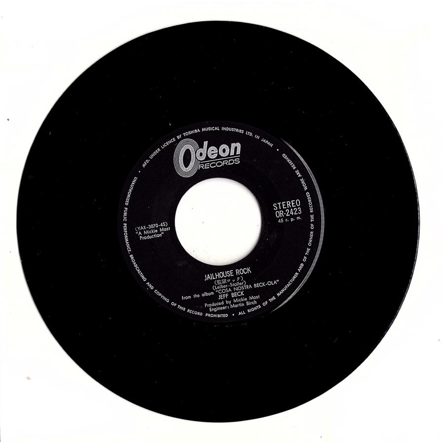 ◆EP/7’’シングルレコード◆Jeff Beck Group「Jailhouse Rock（監獄ロック）」２つ折り見開きジャケット |  | 02