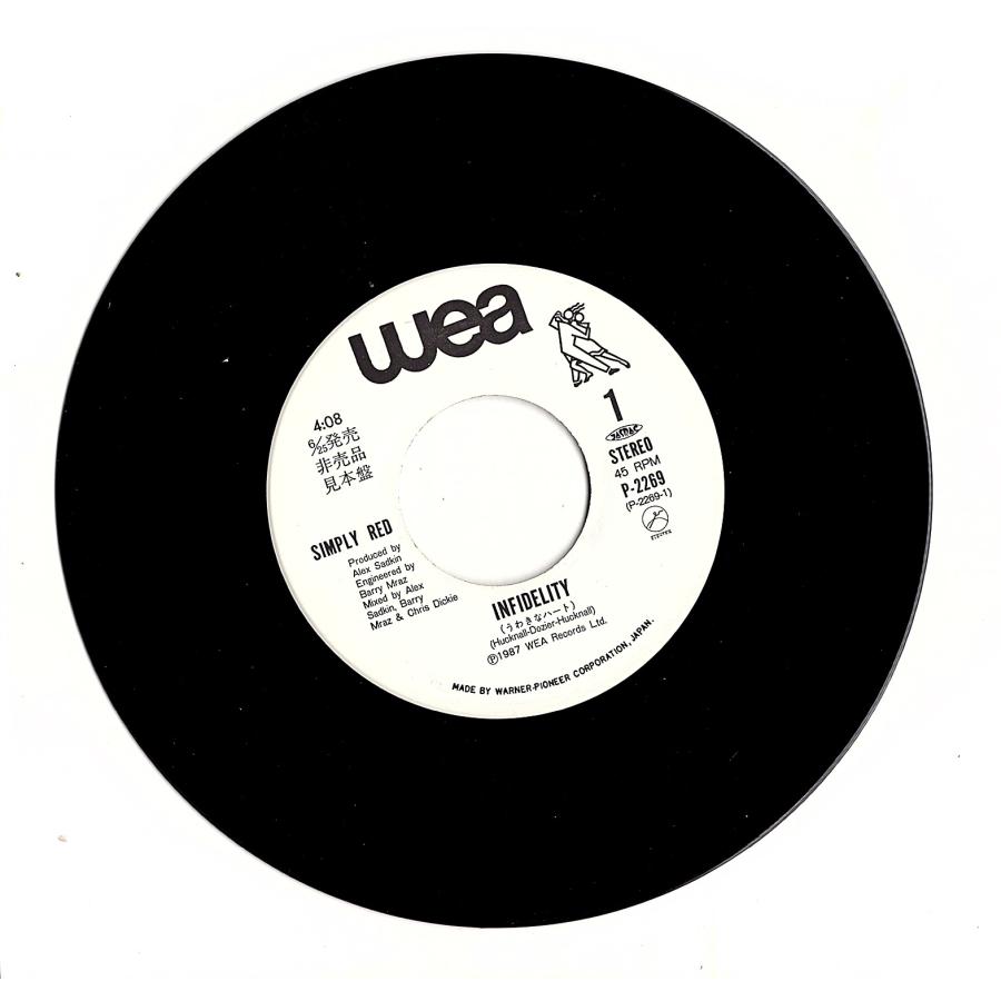 ◆EP/7’’シングルレコード◆Simply Red「Infidelity」WEA P-2269　白ラベル・プロモ盤　Synth-pop |  | 02