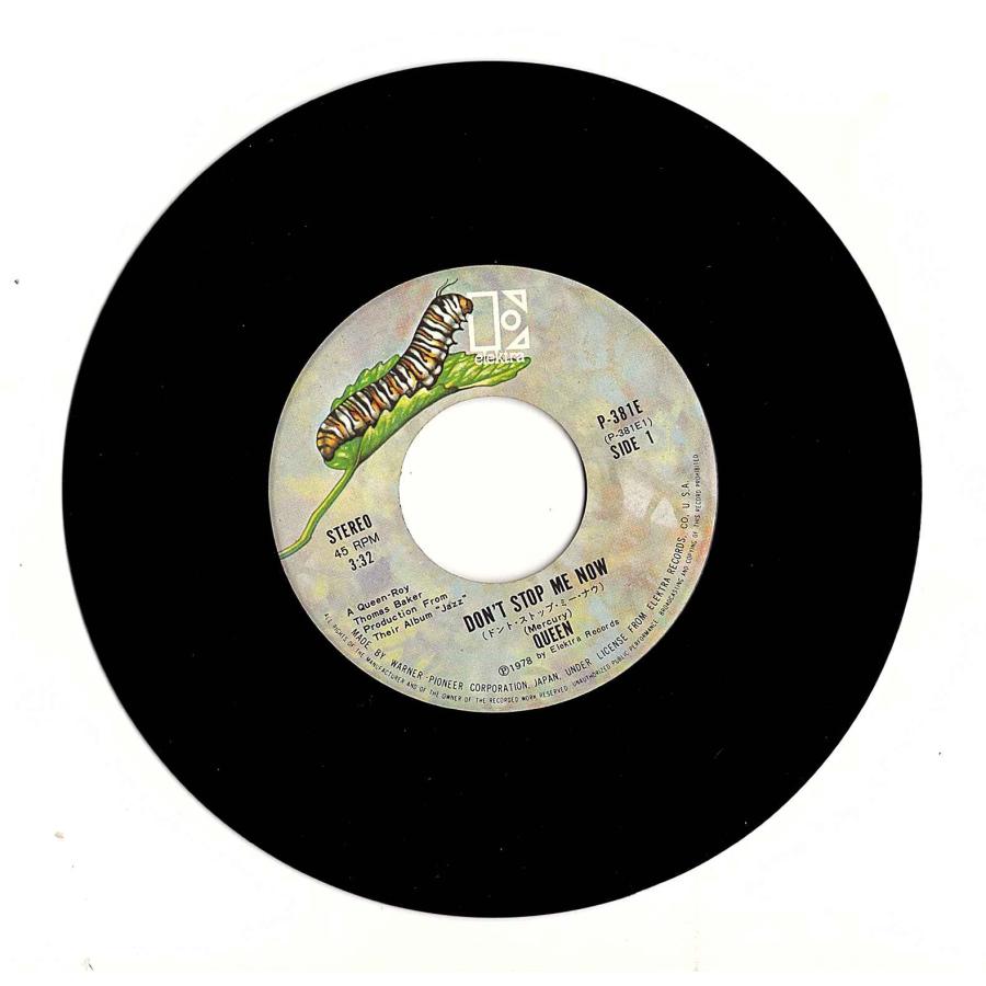 ◆EP/7’’シングル◆Queen「Don't Stop Me Now / More Of That Jazz」Elektra P-381E |  | 01