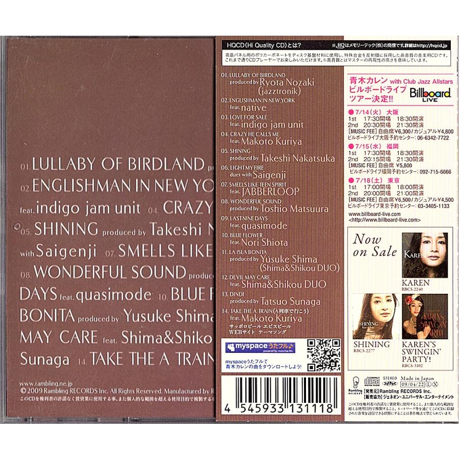 ◆高音質「HQCD」/帯付き/◆青木カレン「The Club Jazz Diva」RBCS-3111、Jazz |  | 01