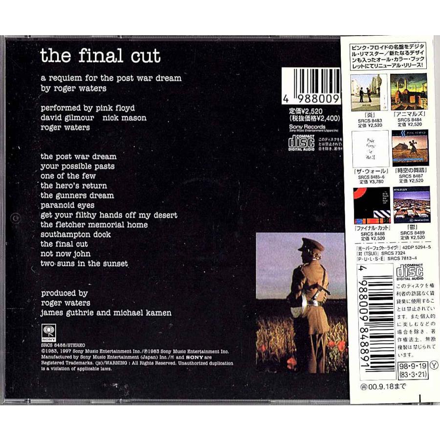 ◆CD/帯付き◆Pink Floyd「The Final Cut」SRCS 8488、Remastered、Progressive Rock |  | 01