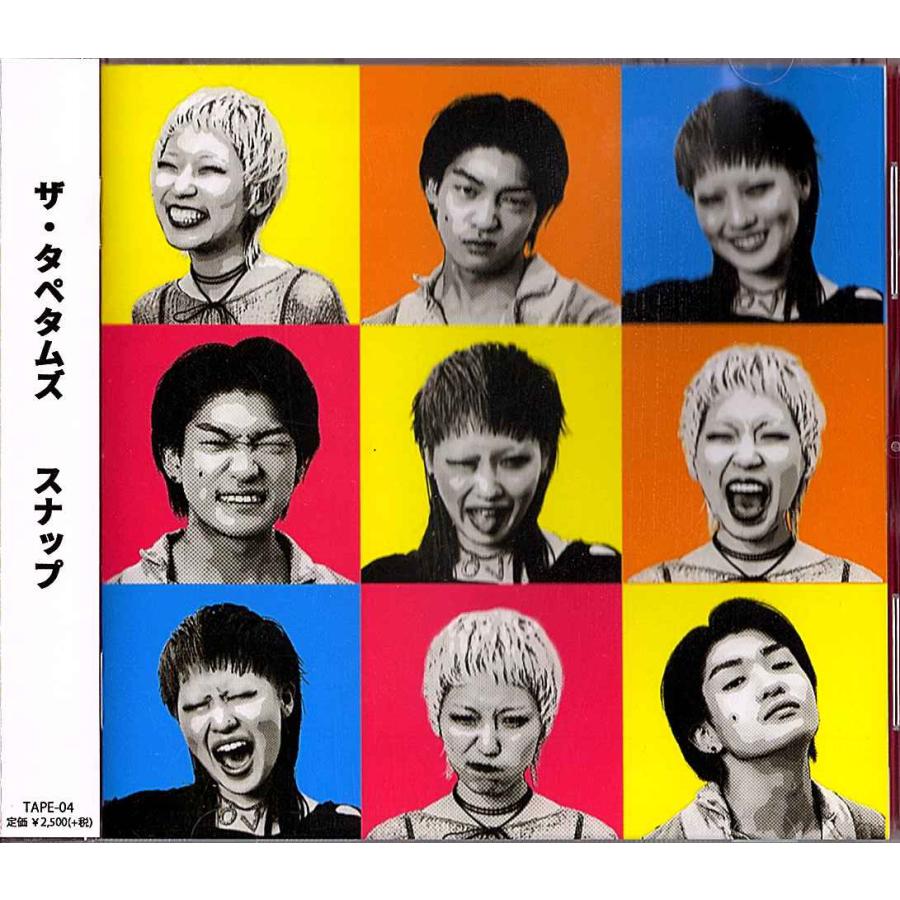 ◆CD/帯付き◆ザ・タペタムズ「ザ・タペタムズ」TAPE04 | 