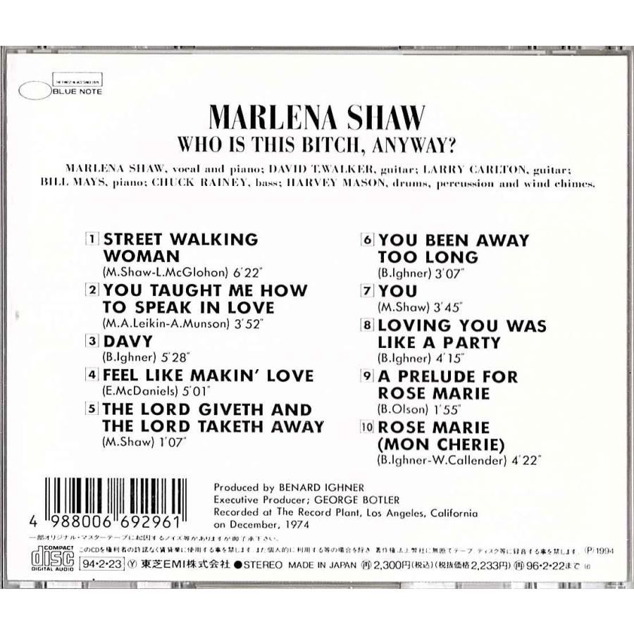 ◆CD◆Marlena Shaw「Who Is This Bitch, Anyway」TOCJ-5877《国内盤》Jazz, Funk / Soul |  | 01