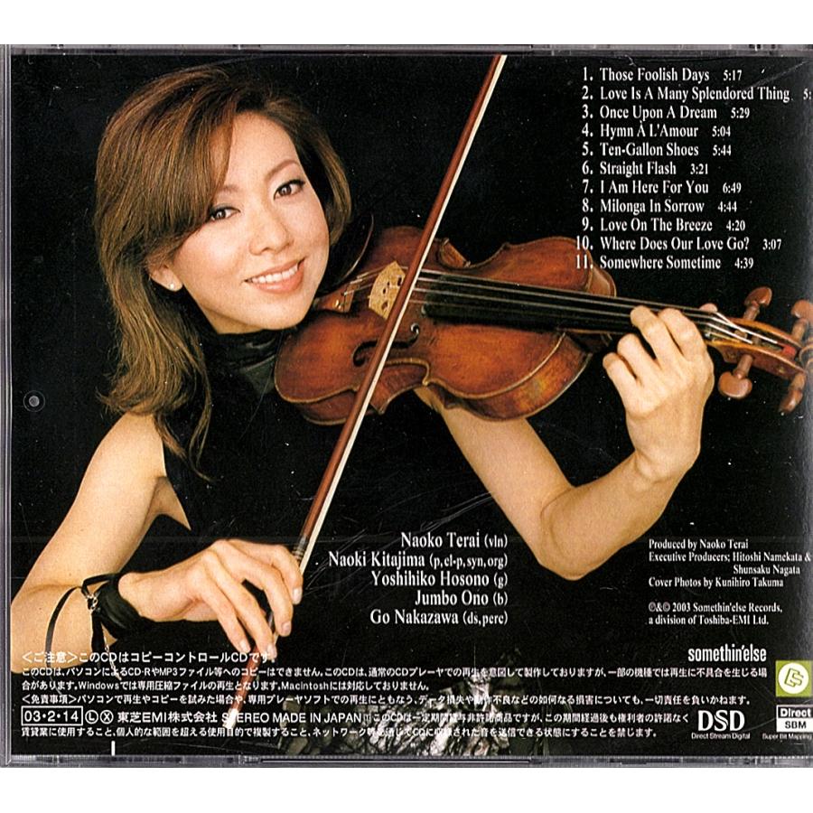 ◆CD◆寺井尚子「Anthem」Somethin' Else TOCJ-68057、Smooth Jazz、ヴァイオリン |  | 01