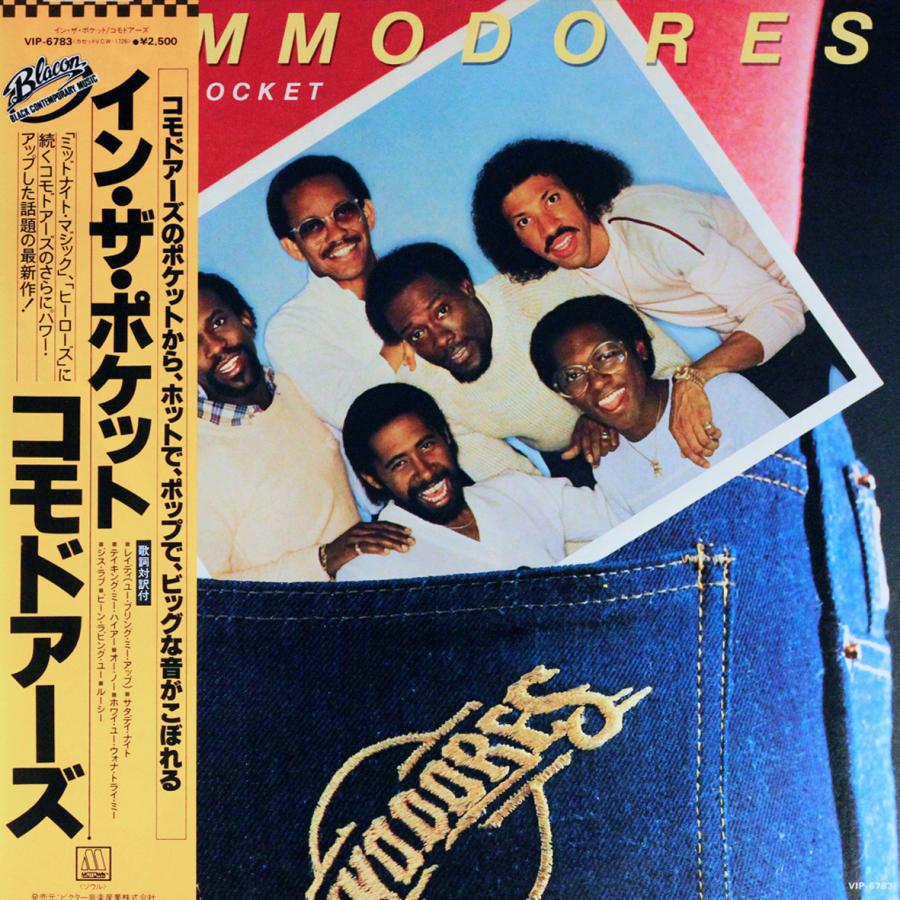◇LPレコード/帯付◇Commodores「In The Pocket」Motown VIP-6783