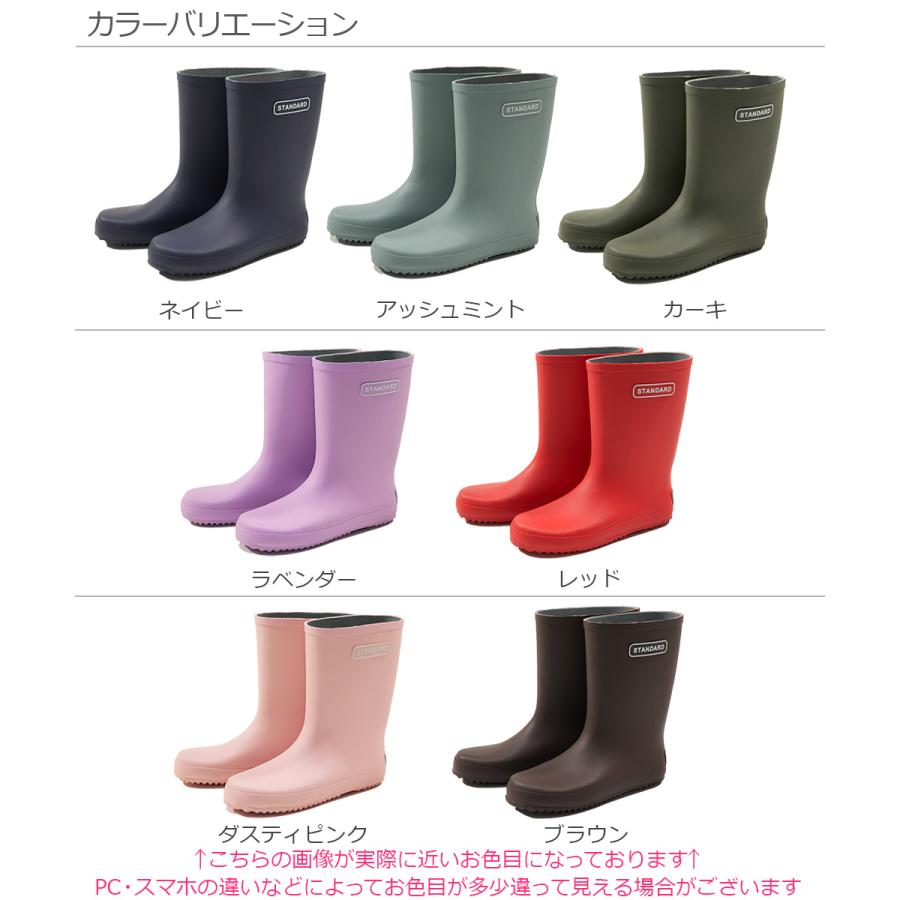 子供服 シューズ キッズ 男の子 女の子 シューズ おしゃれ レインブーツ Devirock Paypayモール店 通販 Paypayモール