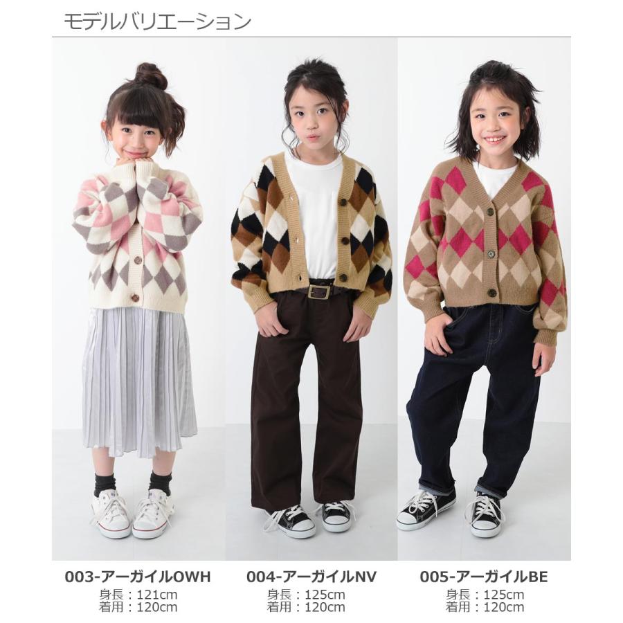 【アウトレット/返品不可】  子供服 カーディガン キッズ レオパード ヒョウ柄 アーガイル 女の子 トップス おしゃれ 総柄バルーン袖カーディガン｜devirockstore｜12