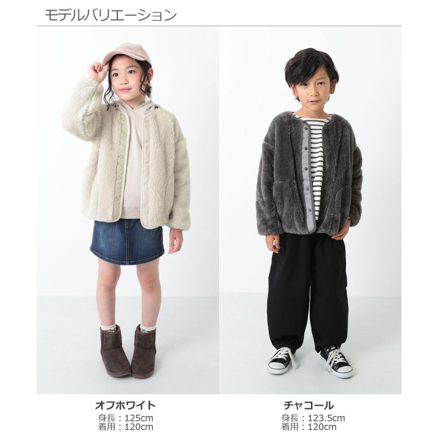 アウトレット /返品不可】子供服 アウター ジャケット ベビー服 防寒 男の子 女の子 アウター ジャケット 釦開きボアジャケット デビロック devirock :141UBL006:devirock Yahoo!ショッピング店 - 通販 - Yahoo!ショッピング アウトレット /返品不可】子供服 アウター ジャケット ベビー服 防寒 男の子 女の子 アウター ジャケット 釦開きボアジャケット デビロック devirock :141UBL006:devirock Yahoo!ショッピング店 - 通販 - Yahoo!ショッピング