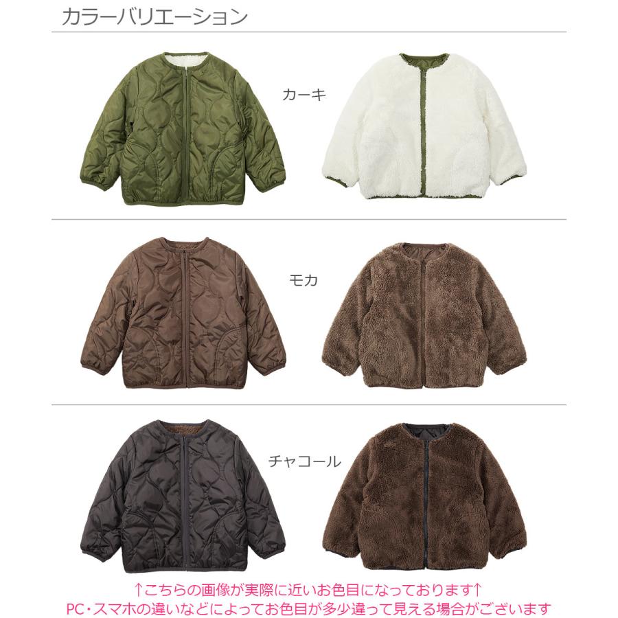 子供服 アウター ジャケット キッズ 防寒 キルティング 男の子 女の子 アウター ジャケット おしゃれ リバーシブルボアジャケット デビロック Devirock Devirock Paypayモール店 通販 Paypayモール