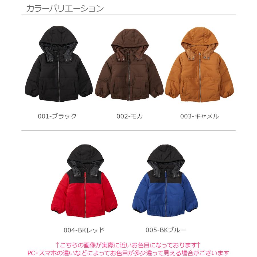 子供服 アウター ジャケット キッズ 防寒 バイカラー フード付き 男の子 女の子 アウター ジャケット おしゃれ 中綿ジャケット 送料無料 デビロック Devirock Devirock Paypayモール店 通販 Paypayモール