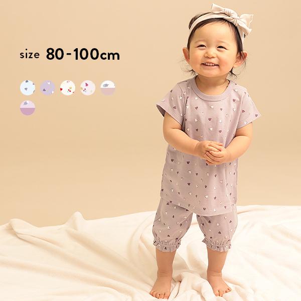 トレンド Final Sale 子供服 ガールズベビー服半袖ルームウェア ベビー服 男の子 女の子 ルームウェア パジャマ