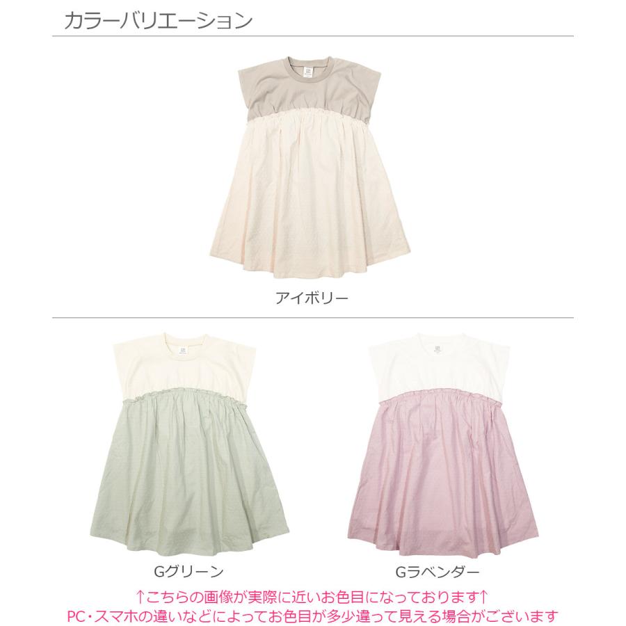 子供服 レース切り替えワンピース キッズ 女の子 半袖 ノースリーブワンピース ワンピース Devirock デビロック Devirock Paypayモール店 通販 Paypayモール