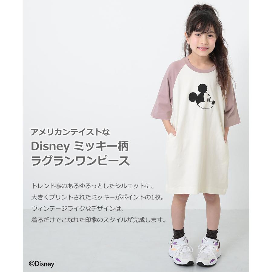 子供服 ディズニー ミッキー柄ラグランワンピース キッズ 女の子 長袖ワンピース ワンピース 長袖 Devirock デビロック Devirock Paypayモール店 通販 Paypayモール