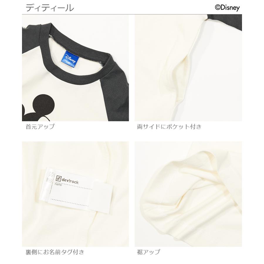 子供服 ディズニー ミッキー柄ラグランワンピース キッズ 女の子 長袖ワンピース ワンピース 長袖 Devirock デビロック Devirock Paypayモール店 通販 Paypayモール
