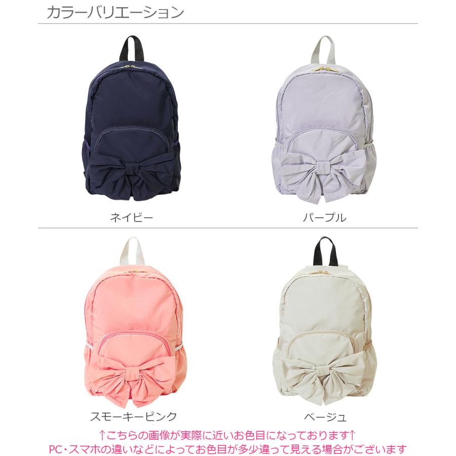 子供服 リボンリュック キッズ 女の子 バッグ カバン スクール Devirock デビロック Devirock Paypayモール店 通販 Paypayモール