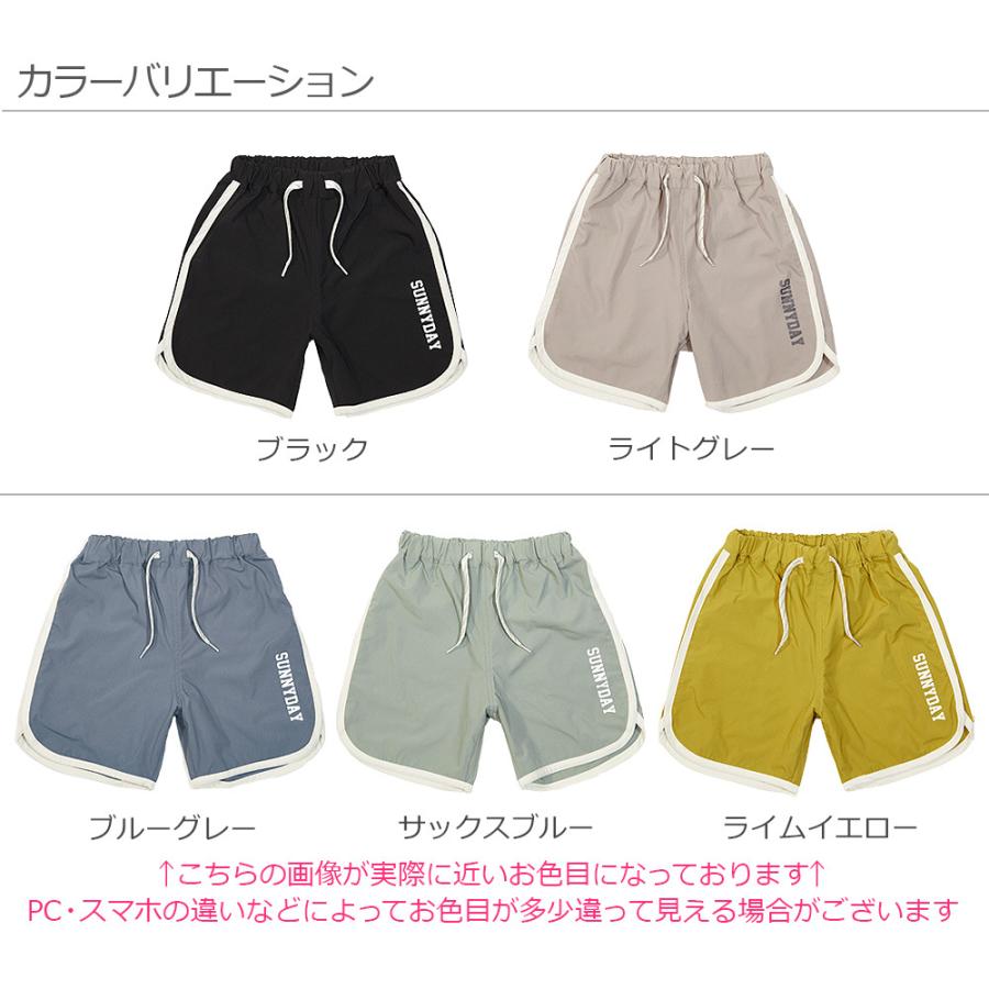子供服 速乾アクティブパンツ キッズ 男の子 女の子 ハーフ ショートパンツ ズボン パンツ ボトムス Devirock デビロック アウトドア 梅雨 Devirock Paypayモール店 通販 Paypayモール