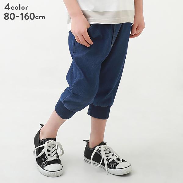 子供服 デニム風リラックスジョガーパンツ キッズ ベビー 男の子 女の子 ハーフ ショートパンツ ズボン パンツ ボトムス Devirock デビロック Devirock Paypayモール店 通販 Paypayモール