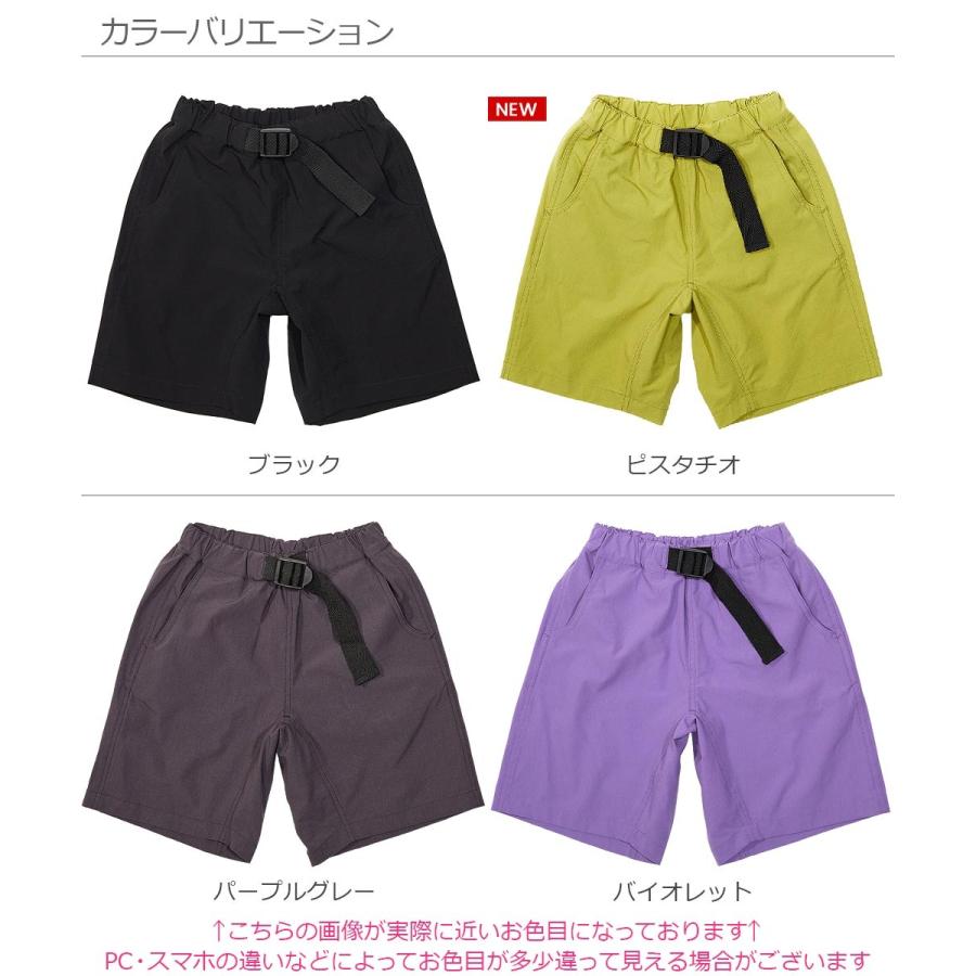 子供服 速乾ナイロンハーフパンツ キッズ 男の子 女の子 ハーフ ショートパンツ ズボン パンツ ボトムス Devirock デビロック アウトドア 梅雨 Devirock Paypayモール店 通販 Paypayモール