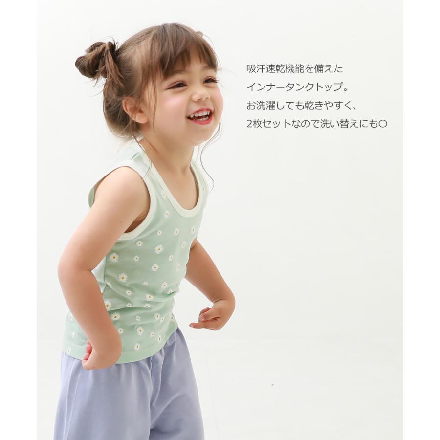 直営店 女の子 トップス インナー 100 2枚セット キッズ女児★アンダーパンツ★2枚セット★白120㌢、黒135㌢