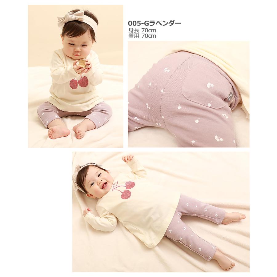 子供服 ベビー ウルトラストレッチ総柄パンツ キッズ ベビー 男の子 女の子 ロングパンツ ズボン パンツ devirock デビロック :151ABT002:devirock Yahoo!ショッピング店 - 通販 - Yahoo!ショッピング 子供服 ベビー ウルトラストレッチ総柄パンツ キッズ ベビー 男の子 女の子 ロングパンツ ズボン パンツ devirock デビロック :151ABT002:devirock Yahoo!ショッピング店 - 通販 - Yahoo!ショッピング