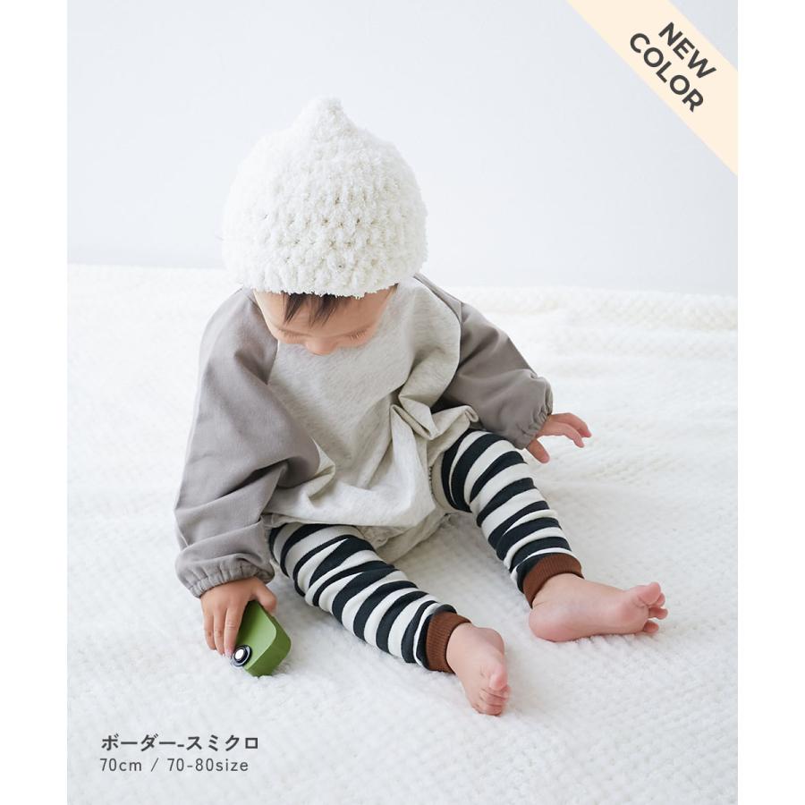 レギンス 10分丈 ベビー バイカラー＆ボーダーレギンス キッズ ベビー服 子供服 男の子 女の子  デビロック devirock | devirock | 18