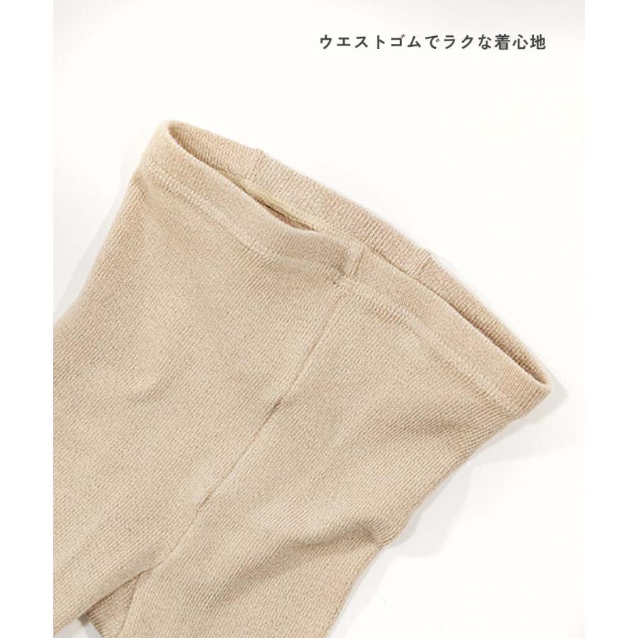 レギンス 10分丈 ベビー バイカラー＆ボーダーレギンス キッズ ベビー服 子供服 男の子 女の子  デビロック devirock | devirock | 19