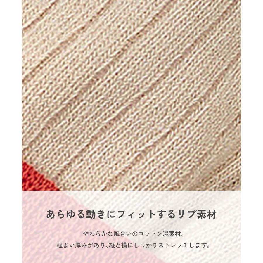 レギンス 10分丈 ベビー バイカラー＆ボーダーレギンス キッズ ベビー服 子供服 男の子 女の子  デビロック devirock | devirock | 10