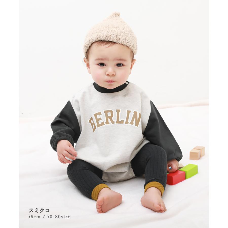 レギンス 10分丈 ベビー バイカラー＆ボーダーレギンス キッズ ベビー服 子供服 男の子 女の子  デビロック devirock | devirock | 11