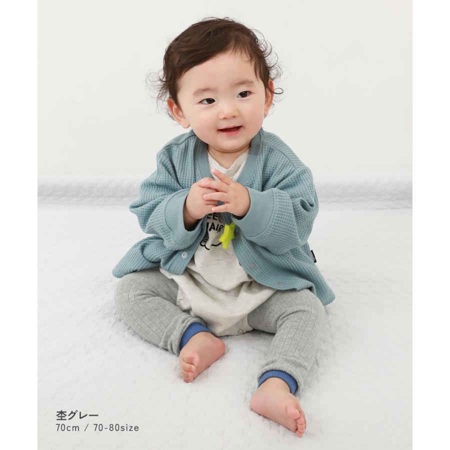 レギンス 10分丈 ベビー バイカラー＆ボーダーレギンス キッズ ベビー服 子供服 男の子 女の子  デビロック devirock | devirock | 12