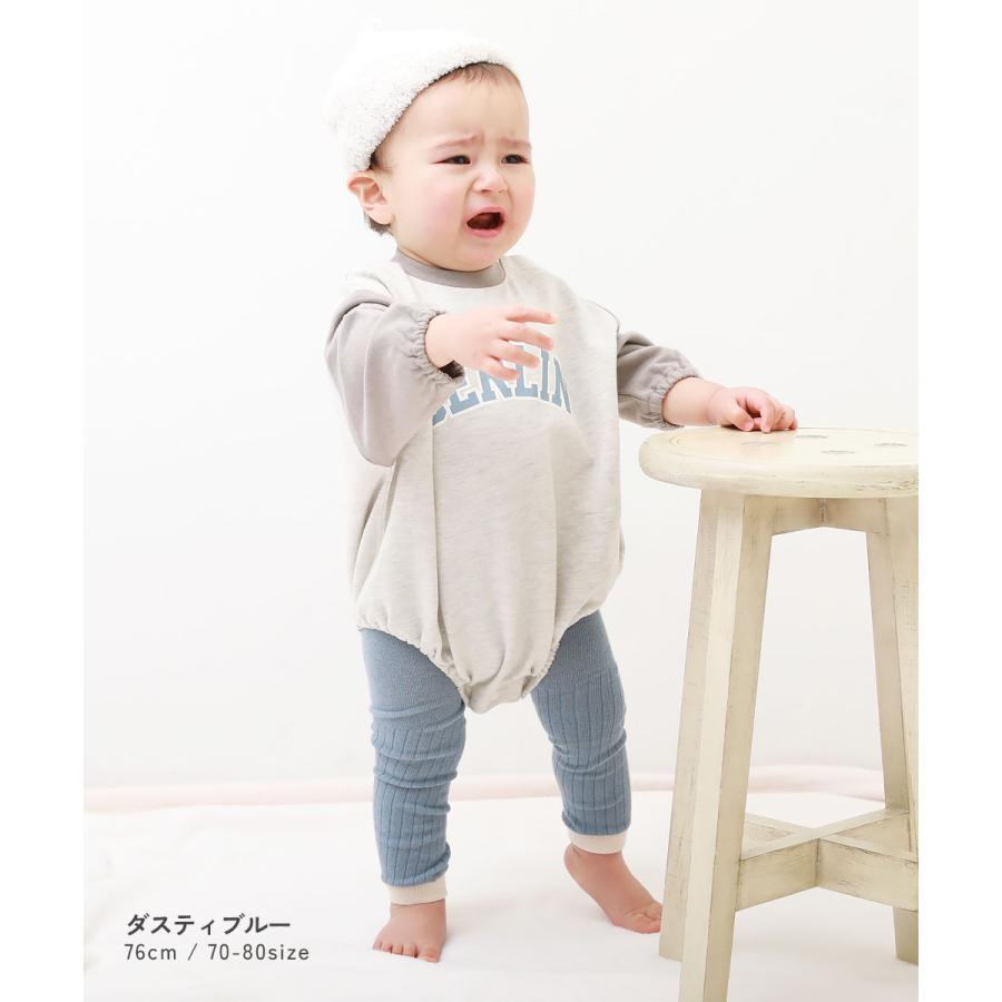 レギンス 10分丈 ベビー バイカラー＆ボーダーレギンス キッズ ベビー服 子供服 男の子 女の子  デビロック devirock | devirock | 14