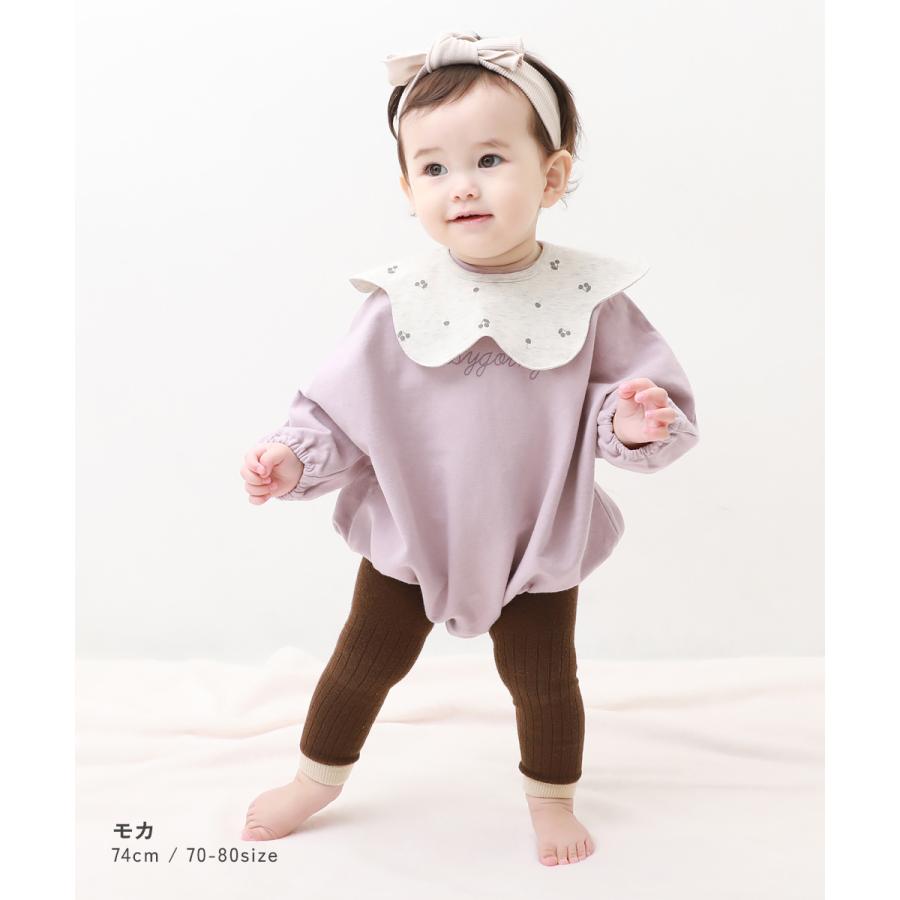 レギンス 10分丈 ベビー バイカラー＆ボーダーレギンス キッズ ベビー服 子供服 男の子 女の子  デビロック devirock | devirock | 15