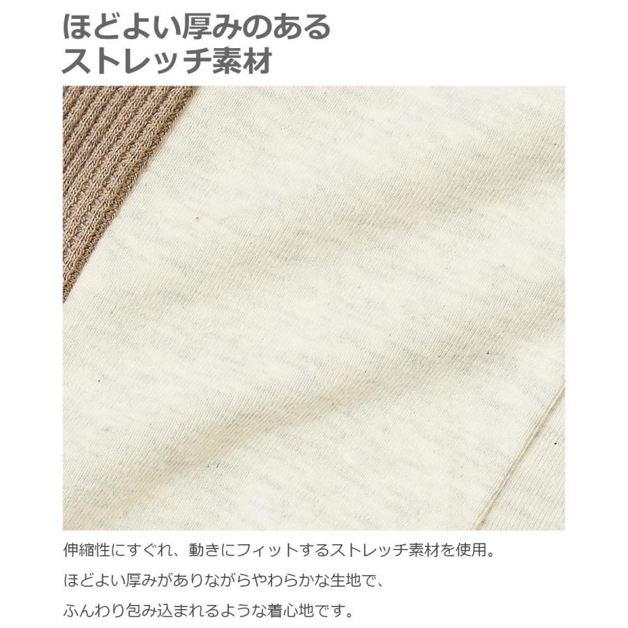 アウトレットセール 特集 子供服 ベビー 異素材ラインレギンス キッズ ベビー 男の子 女の子 靴下 タイツ レギンス Devirock デビロック デポー