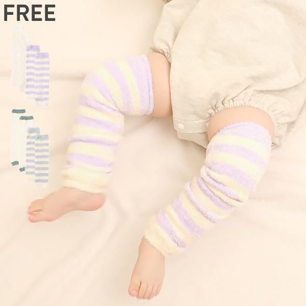 子供服 2足セット ベビー レッグウォーマーキッズ 男の子 女の子 靴下 タイツ レギンス 靴下 デビロック devirock | devirock