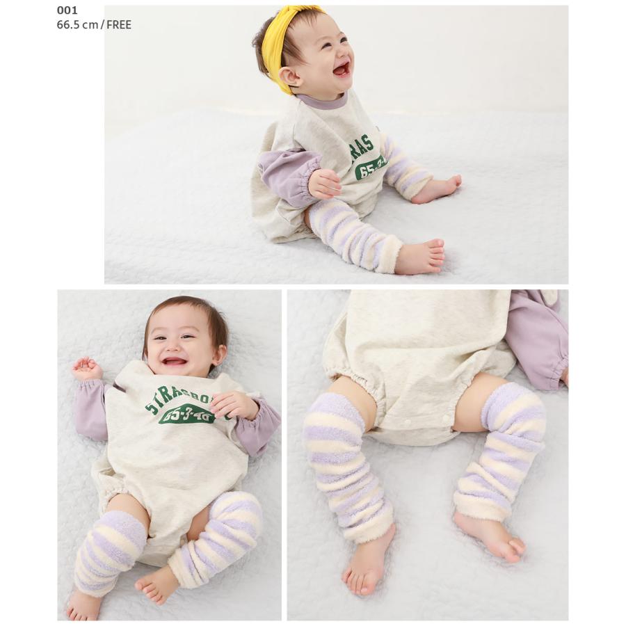 子供服 2足セット ベビー レッグウォーマーキッズ 男の子 女の子 靴下 タイツ レギンス 靴下 デビロック devirock | devirock | 09