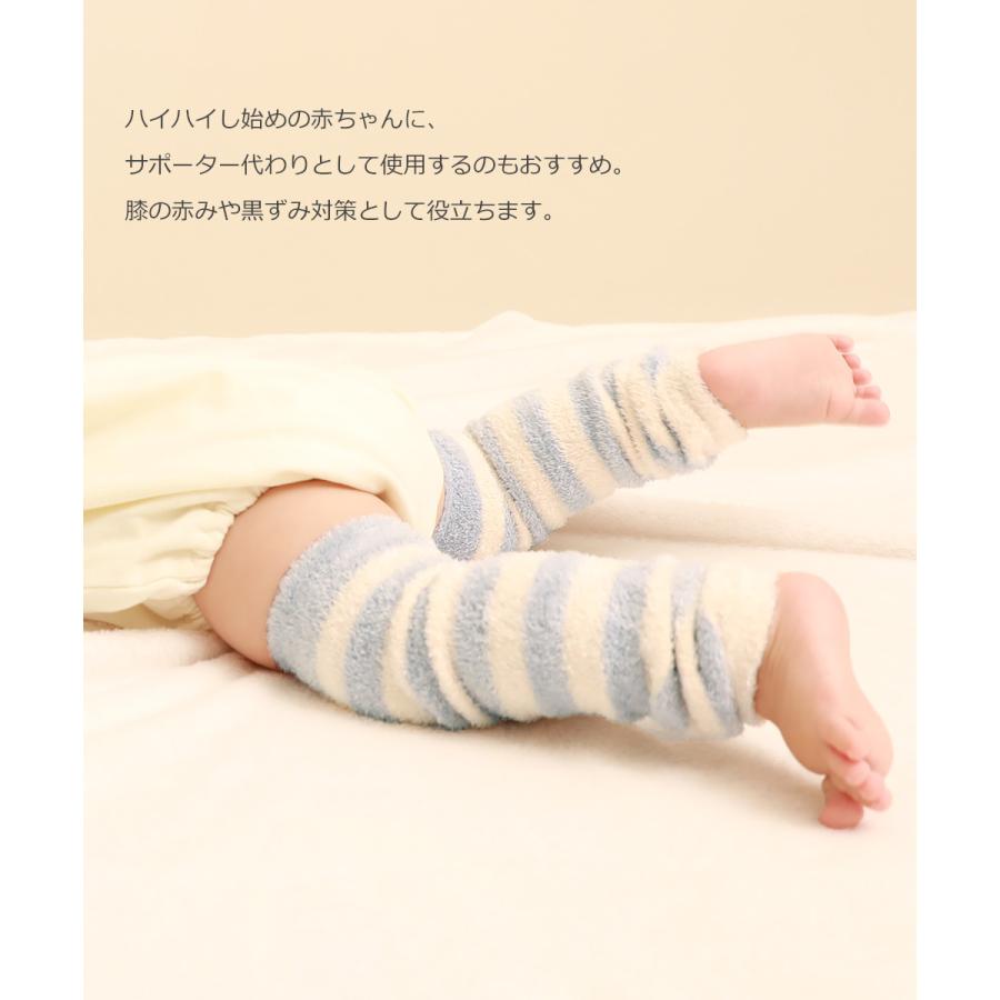 子供服 2足セット ベビー レッグウォーマーキッズ 男の子 女の子 靴下 タイツ レギンス 靴下 デビロック devirock | devirock | 05