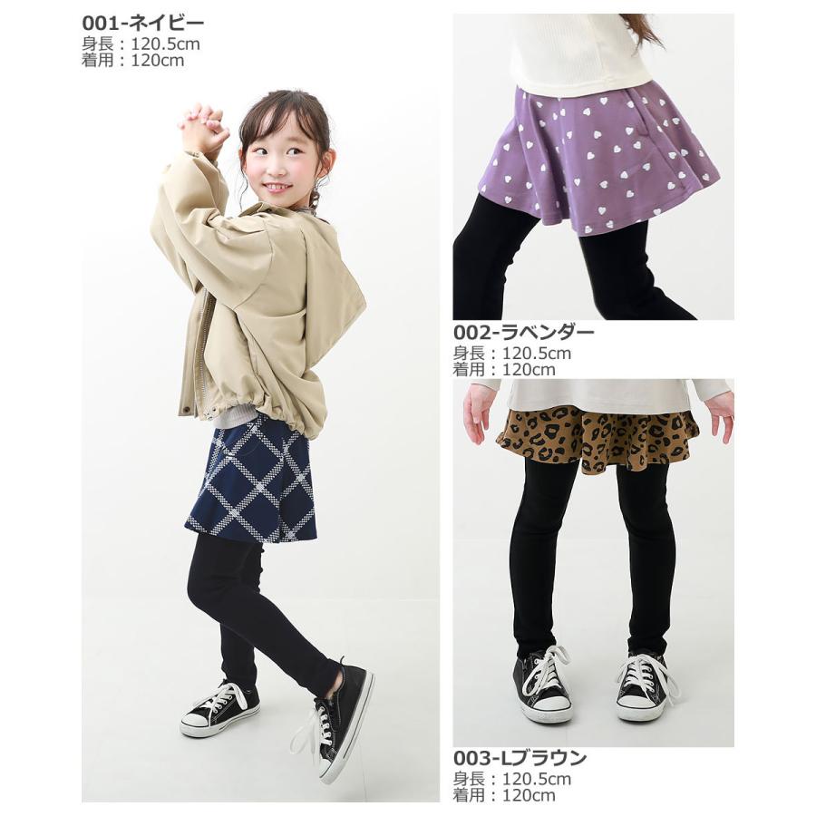 【アウトレットSALE /返品不可】子供服 10分丈プリントスカッツ（ストレッチコットン） キッズ ベビー 女の子 スカート レギンス devirock デビロック｜devirockstore｜22