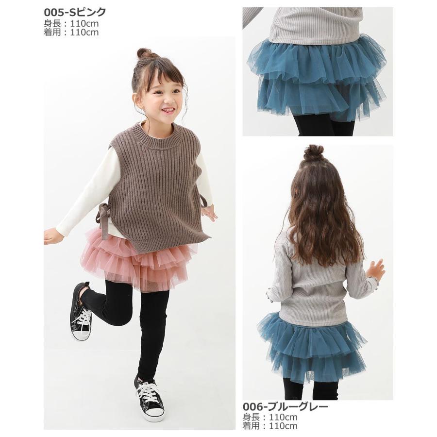 子供服 2段チュチュ 10分丈スカッツ キッズ ベビー 女の子 スカート・スカッツ スカート ボトムス レギンス devirock デビロック 【 送料無料】 :151GBT004:devirock Yahoo!ショッピング店 - 通販 - Yahoo!ショッピング 子供服 2段チュチュ 10分丈スカッツ キッズ ベビー 女の子 スカート・スカッツ スカート ボトムス レギンス devirock デビロック 【 送料無料】 :151GBT004:devirock Yahoo!ショッピング店 - 通販 - Yahoo!ショッピング