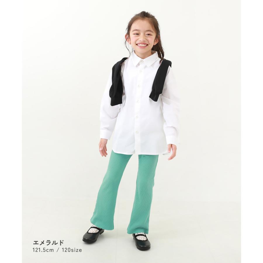 ウエストゴム ロングパンツ 長ズボン ボトムス すらっと脚長 リブフレアパンツ キッズ 子供服 女の子 デビロック devirock 26ss_girls | devirock | 24