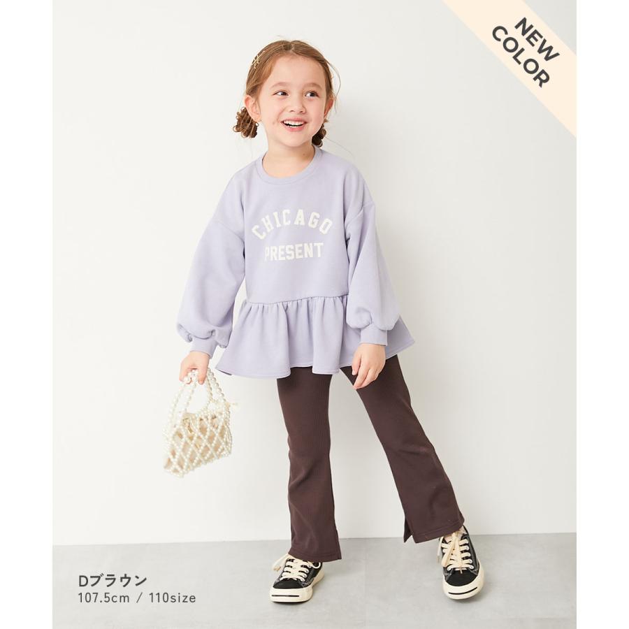 ロングパンツ 長ズボン ボトムス リブフレアパンツ キッズ 子供服 女の子  デビロック devirock | devirock | 24