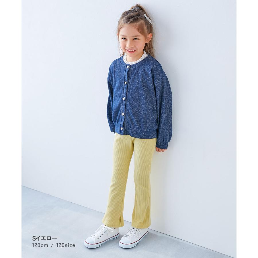 リブパンツ ロングパンツ 長ズボン ボトムス すらっと脚長 リブフレアパンツ キッズ 子供服 女の子  デビロック devirock | devirock | 26