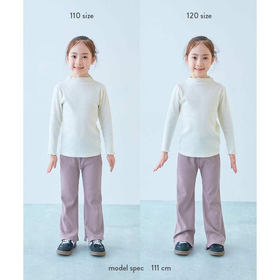 リブパンツ ロングパンツ 長ズボン ボトムス すらっと脚長 リブフレアパンツ キッズ 子供服 女の子  デビロック devirock | devirock | 28