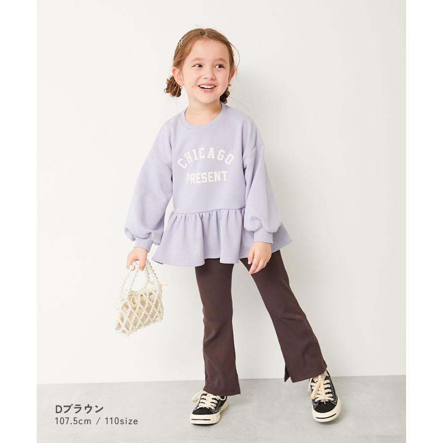 ウエストゴム ロングパンツ 長ズボン ボトムス すらっと脚長 リブフレアパンツ キッズ 子供服 女の子 デビロック devirock 26ss_girls | devirock | 29